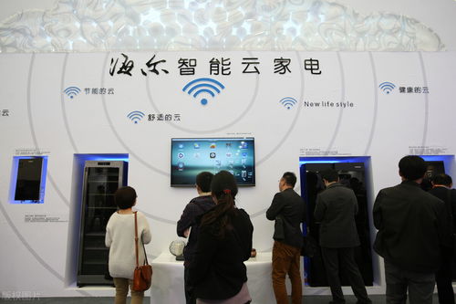 海爾互聯(lián)網(wǎng)工廠,轉(zhuǎn)型升級的標(biāo)桿