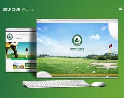 深圳網(wǎng)站開發(fā)_網(wǎng)站設(shè)計_高端網(wǎng)站設(shè)計