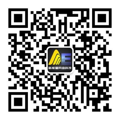 員工信息登記系統的信息技術開發 構建高效、安全的人力資源管理核心