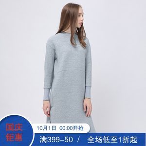 揭秘品牌折扣店價(jià)格 批發(fā)報(bào)價(jià)與市場(chǎng)趨勢(shì)解析