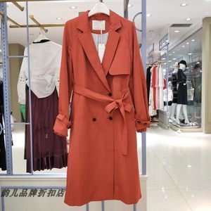 秋款女開衫外套市場(chǎng)行情 最新價(jià)格分析與批發(fā)采購(gòu)指南